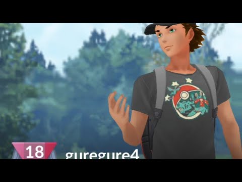 Jellicent 🆚 Druddigon - ⓅⓄⓀⒺⓂⓄⓃ ⒼⓄ🏆 #greatleague #jellicent #druddigon #shorts #pokemongopvp ✨⚜ℙℭ✨⚜