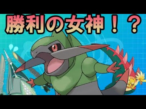 【ポケモン剣盾】ランクマッチはオノンドで勝ちたい。