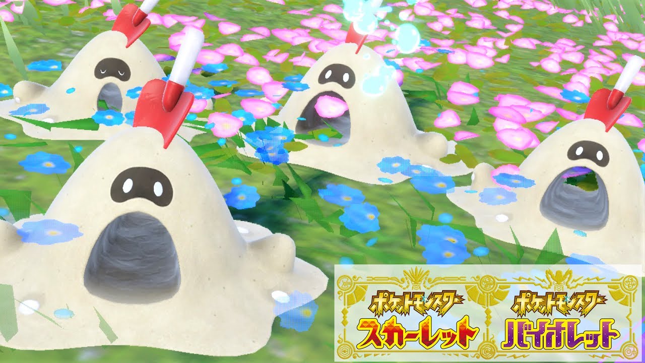 【可愛い】スナバァ６匹に囲まれて癒されピクニック【ポケモンSV】