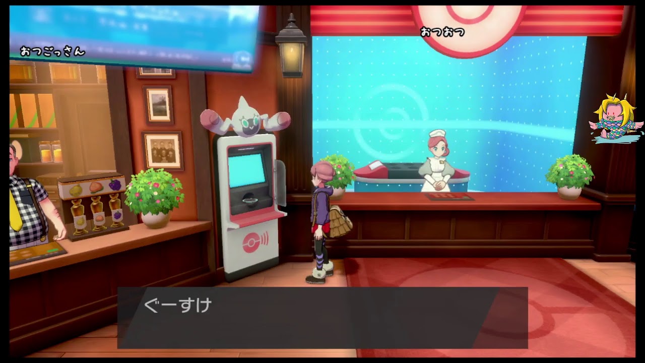 【霊統一】ポケモン剣でヒトツキ孵化雑談する枠。【BWぶり復帰】