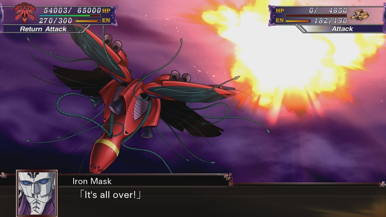 Super Robot Wars X - Rafflesia Attacks | スーパーロボット大戦X - ラフレシア 全武装