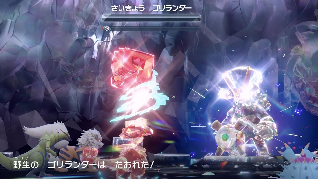 【挑戦&激戦】色違いキノガッサで最強ゴリランダーにソロで挑み勝利する者！！【ポケモンSV】最強レイド【ポケモンスカーレットバイオレットゼロの秘宝】碧の仮面&藍の円盤【最強ゴリランダーレイド】サルノリ