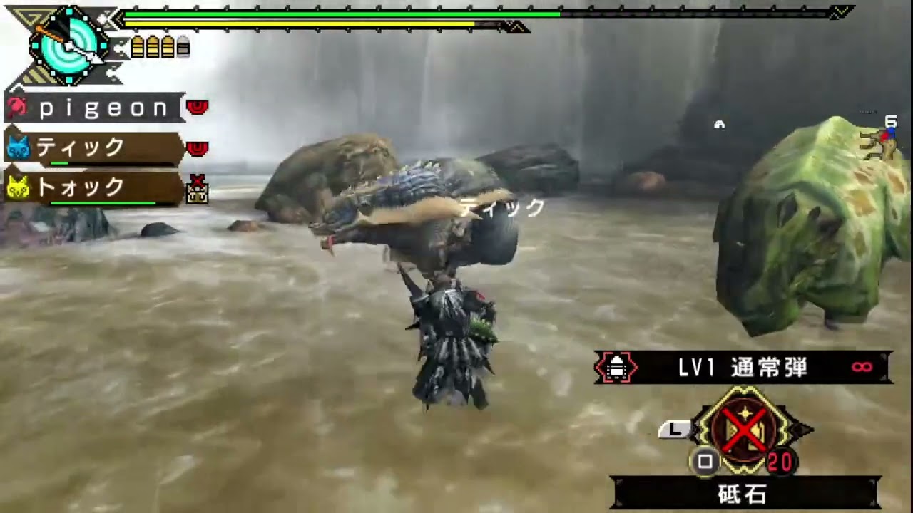 9月25日モンハン3rd【ピジョンスタジオ】