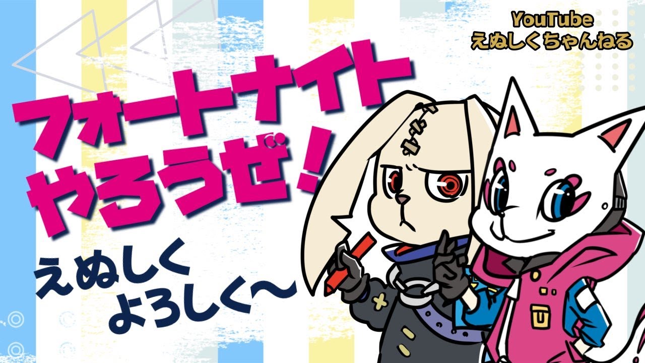 原神やっていきませんか？