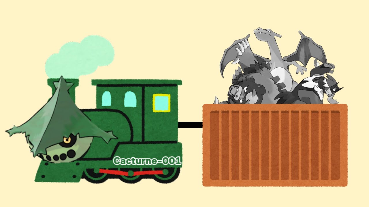 【ポケモンSV】きかんしゃノクタス【ゆっくり実況】