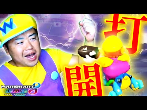 サンダーとキラーで圧倒的なレースを撮る！#484