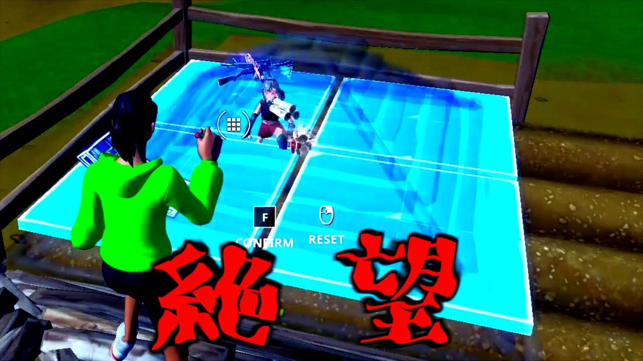 なえとるとアリーナで無双してたら最後の敵が絶望してた。【フォートナイト】