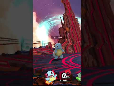 戦闘力１１００万が教えるポケトレでVIP勝つ方法【スマブラSP】【#Shorts】