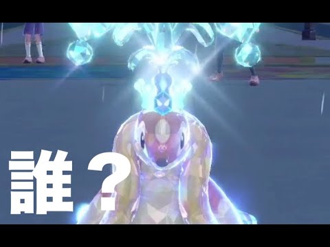 フローゼルに半壊されました…【ポケモンSV】