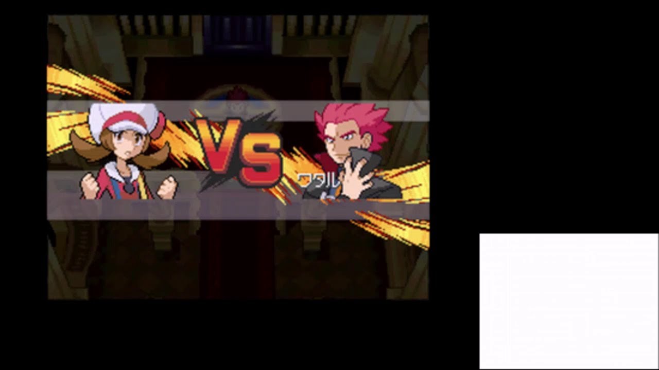 ポケモンHGSS チコリータ(メガニウム)縛り その18