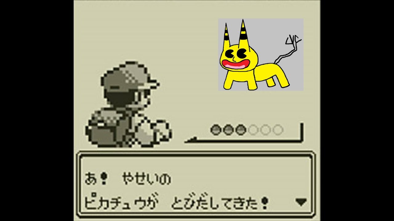 【ポケモン赤緑青】ゆいさん５周年記念大会　～暇人～