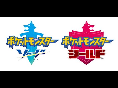 キョ！ダーイマックス！adventure！ #1