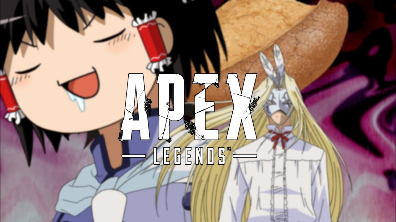 【APEX】編集さぼってないよ、遊んでただけ【ゆっくり実況】#50