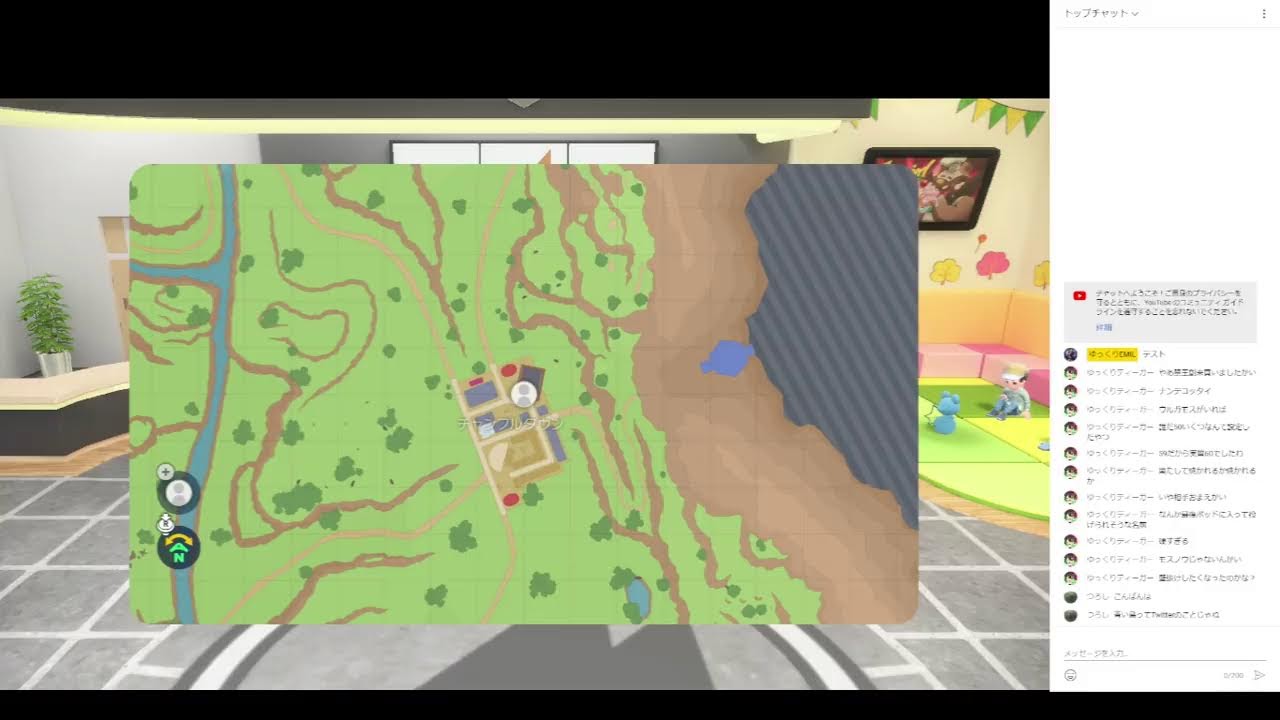 ポケットモンスターバイオレット　虫ポケ縛り旅5