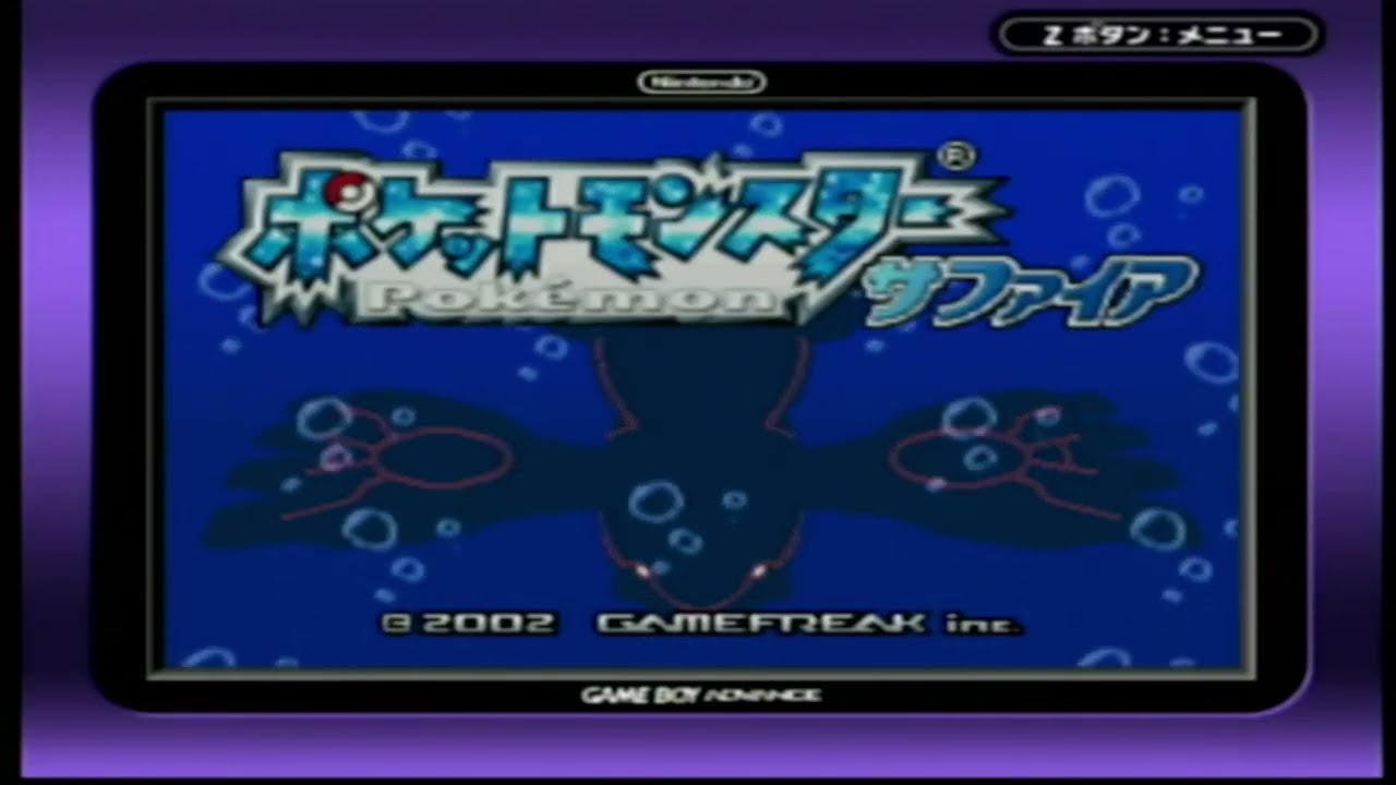 ポチエナのみでクリアを目指す！あ、進化禁止だよ ［ポケモン]［縛りプレイ］4