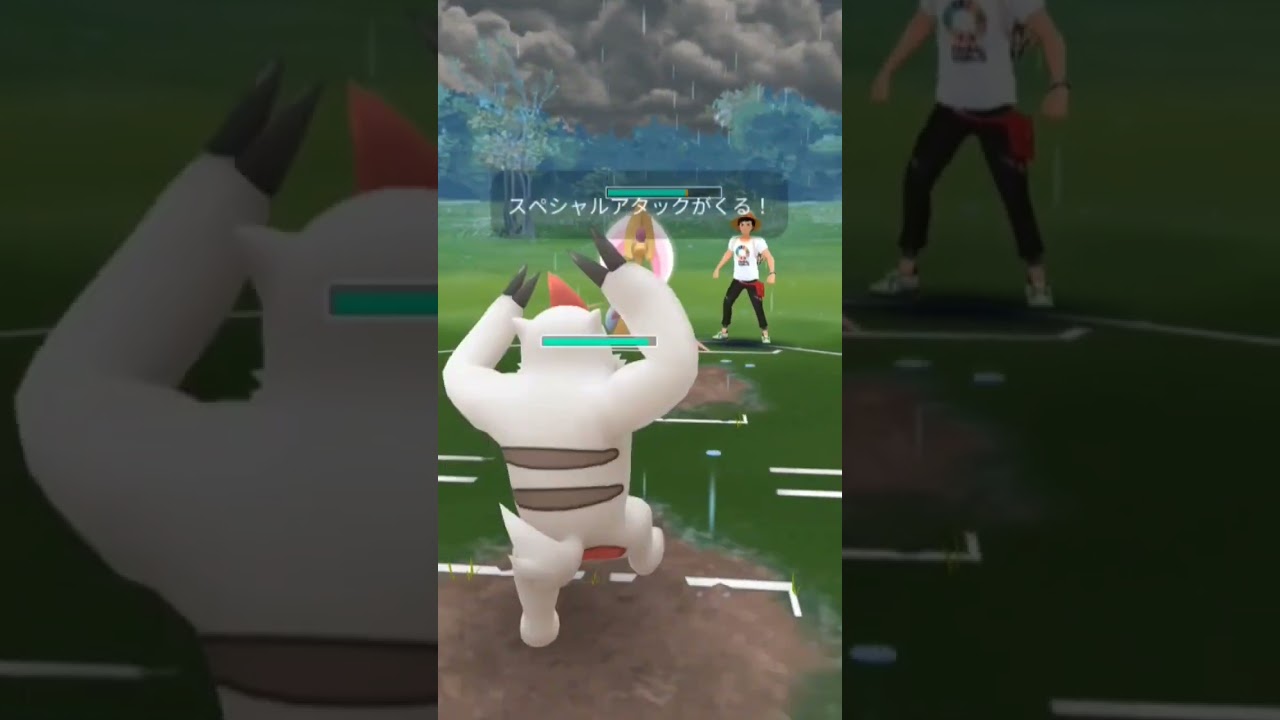 初手カイリューをゴルバットで捲る #バトルリーグ #ポケモンgo #スーパーリーグ