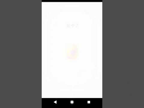 【ポケモンGO】マネネ欲しいので7キロタマゴ割ります!!