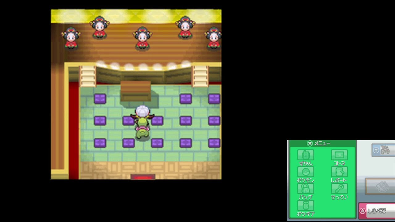 ポケモンHGSS チコリータ(メガニウム)縛り その15