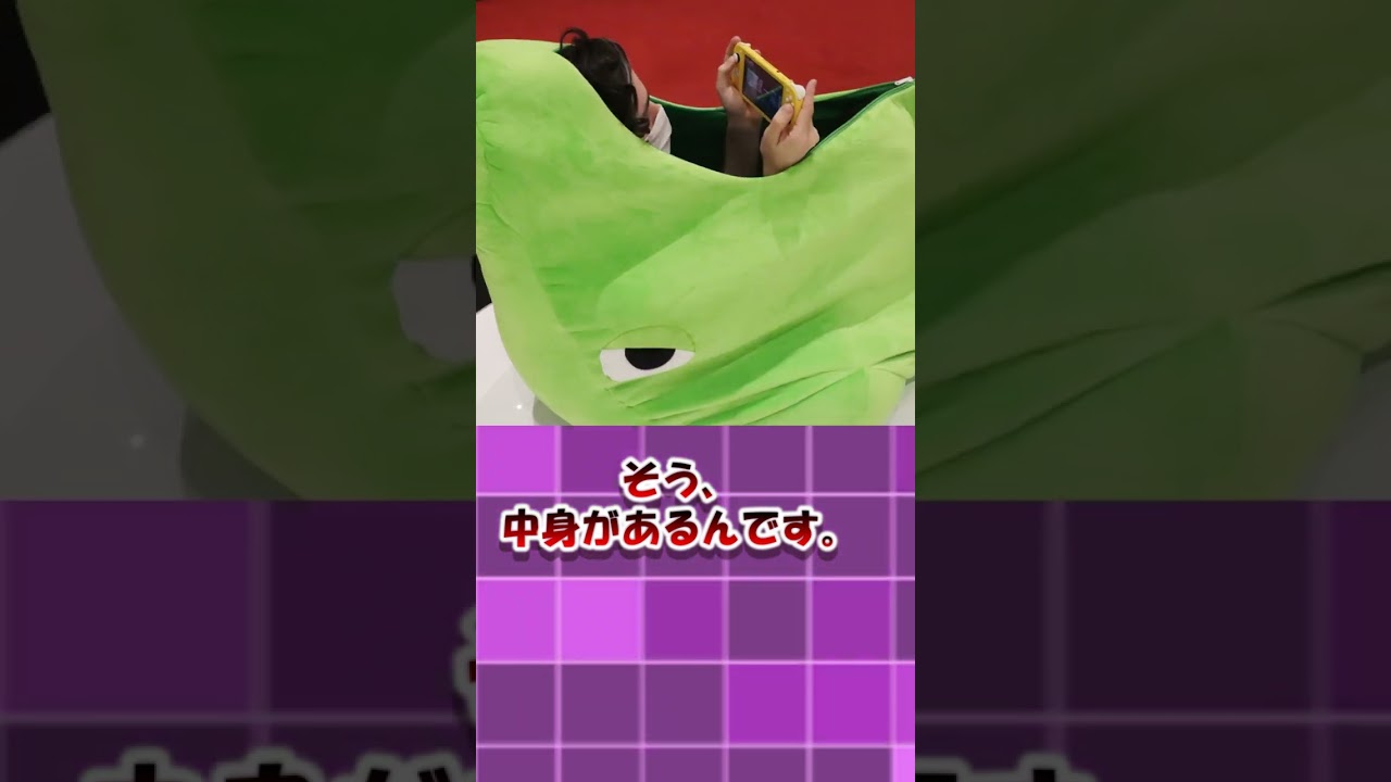 【ポケモン】殻の中身はなんだろな #shorts