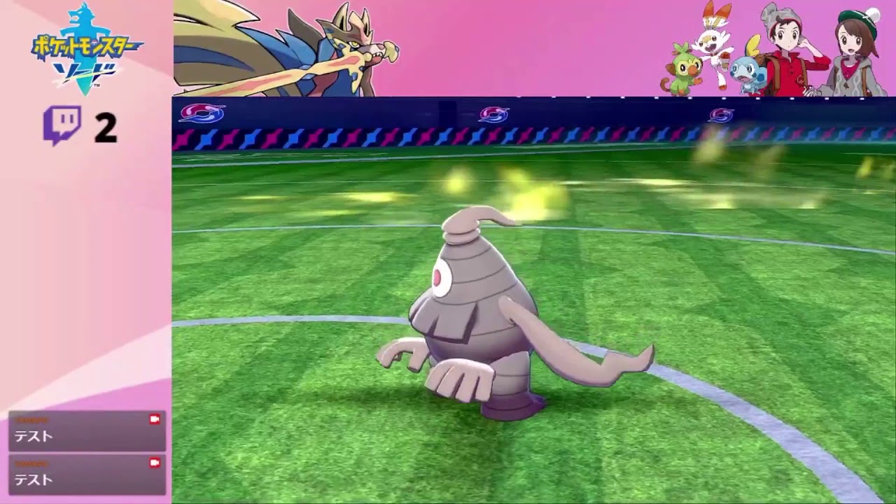 ポケモン剣盾　ランクマッチシングル　ココロモリ３タテ