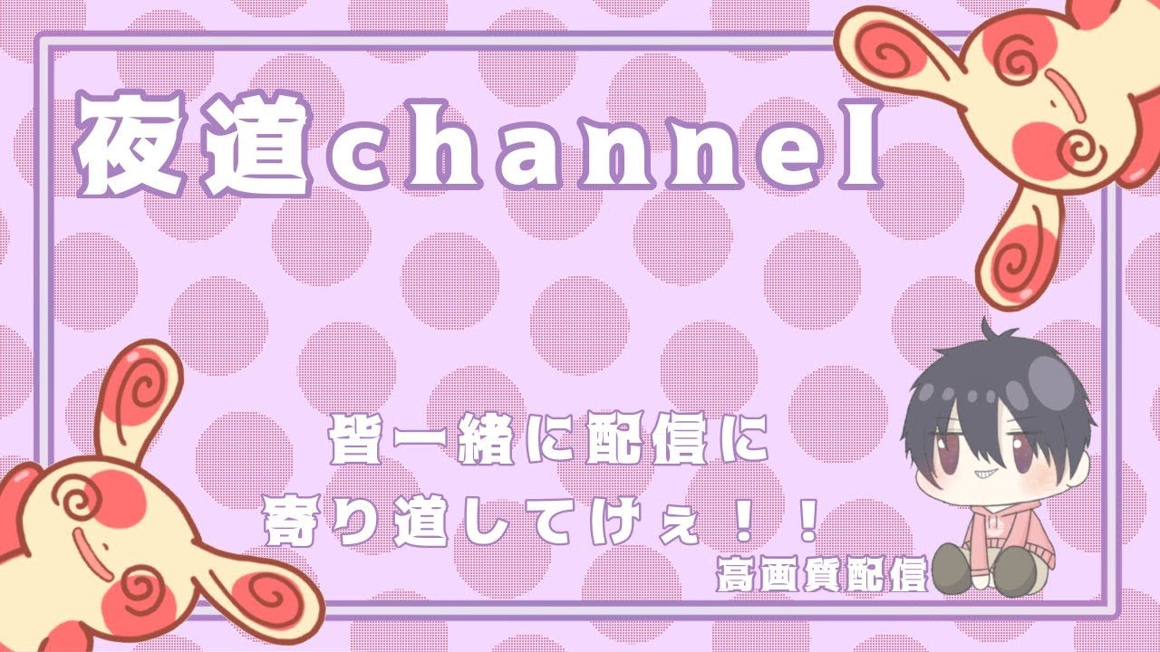 【ポケモンユナイト】ゾロアーク練習付き合ってｗ5vs5カスタムマッチ‼※キュワワーミュウツー禁止