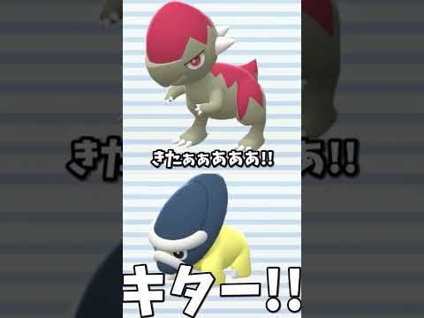 ダイパリメイクで化石ポケモンを色違いにしてみた!!-ポケモンBDSP#shorts