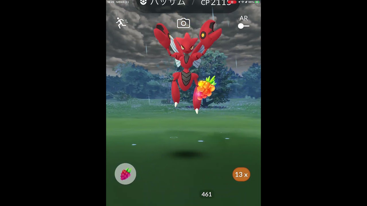 【Pokemon】#45-b メガハッサム（シーズン：2023年／レイドバトル／③ iPad 6）【mobile】