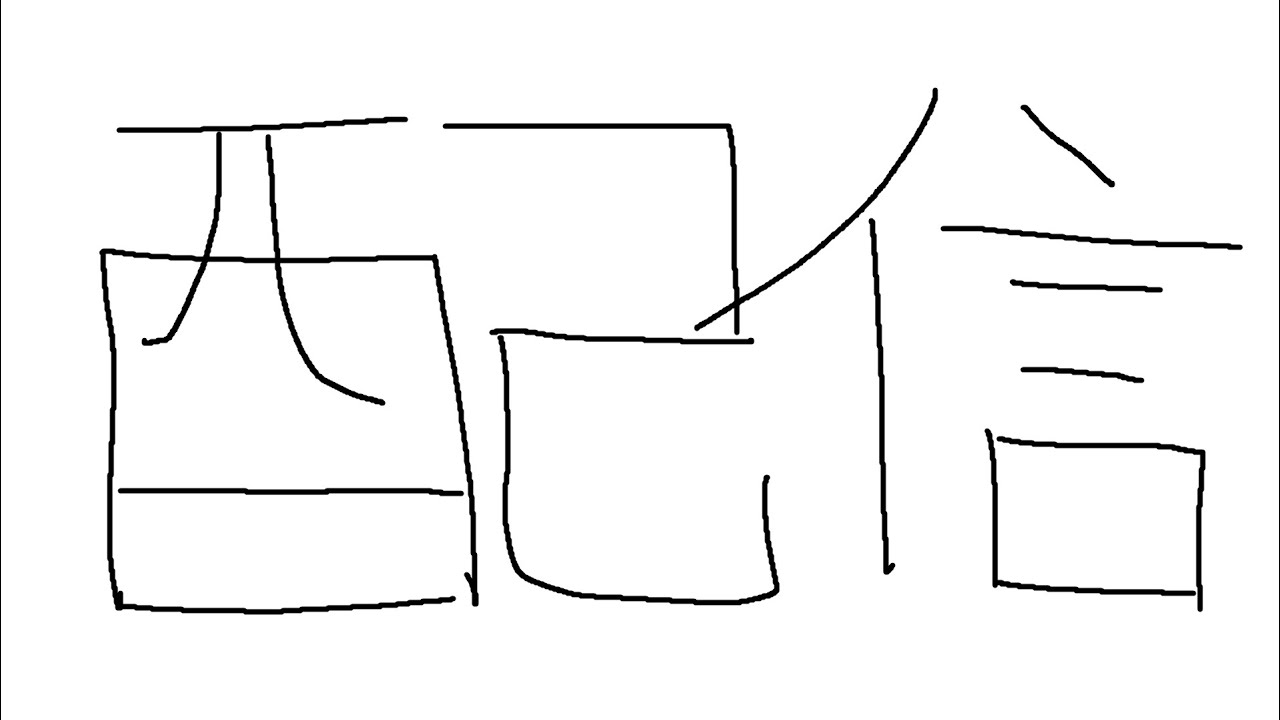 ルカリオを使う【スマブラSP】