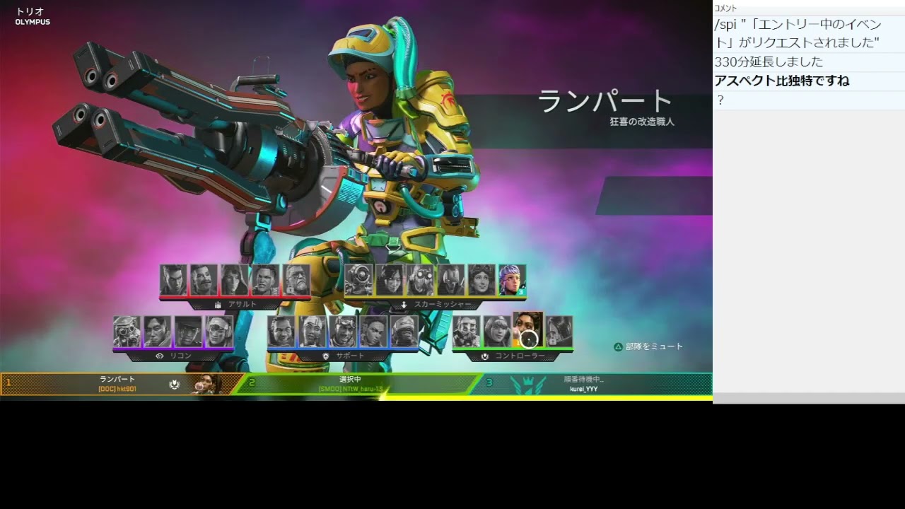 マッドマギーのスキンほしいから4億年ぶりにApex【PS5】配信アーカイブ2023年8月9日