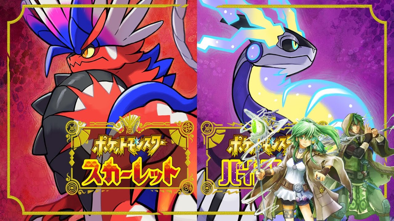 【ポケモンSV】ランクマ配信　～赤い球団の大敗にイライラ放送～