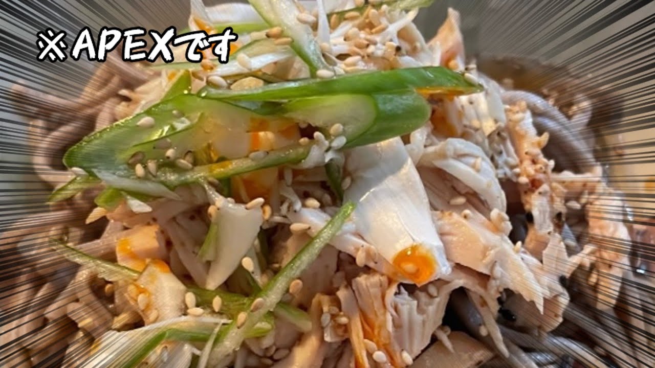 【APEX】新シーズンだ！！【ゆっくり実況】#51