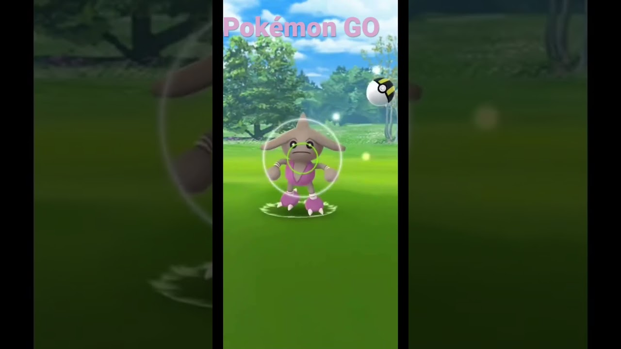 【Pokémon GO】サムワラーエビワラーカポエラー