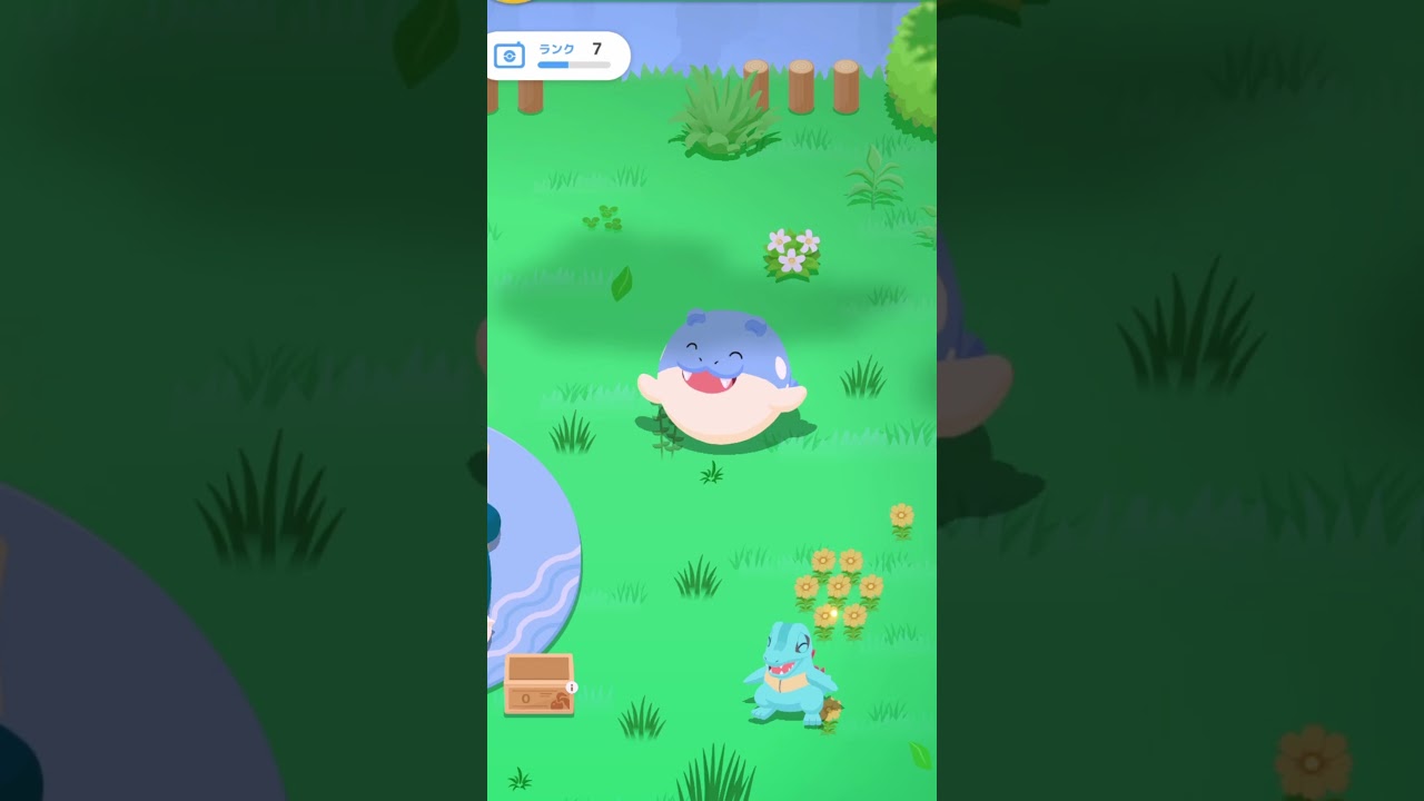 タマザラシかわいい～