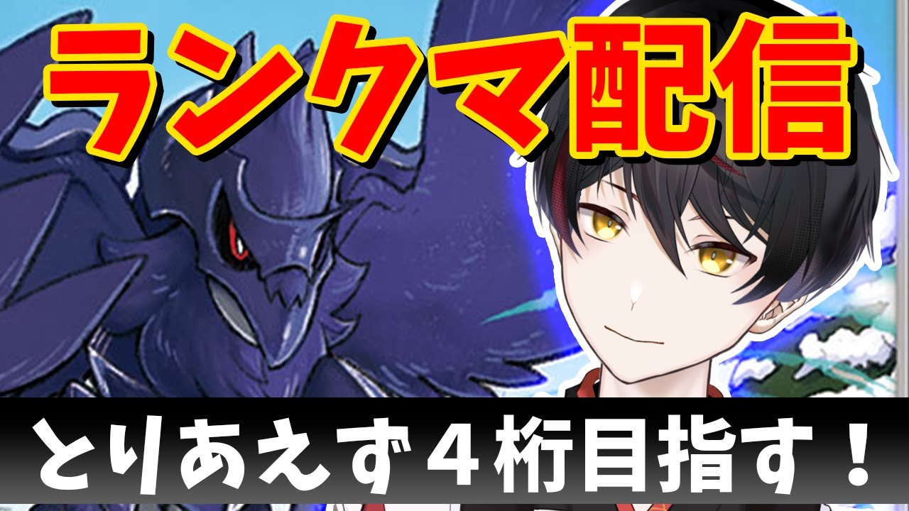 【 ポケモンSV 】パオジアンにはアーマーガアでわからせろ！【 ポケモンスカーレット・バイオレット 】