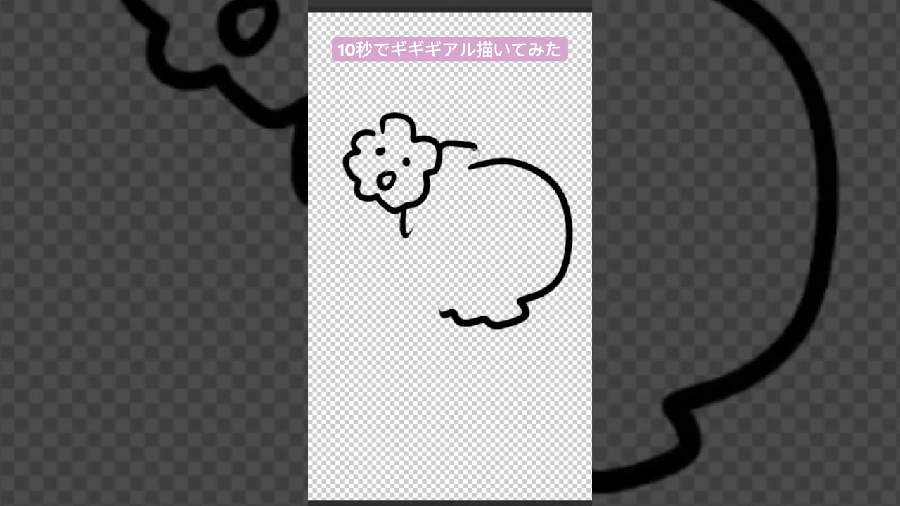 10秒ポケモンシリーズ(再)「ギギギアル」#shortvideo #shorts #short #shortsvideo #pokemon #ポケモン剣盾 #ポケモンsv #ポケモンカード