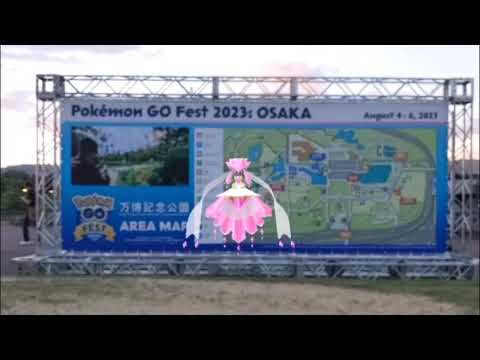 메가디안시 ( Mega Diancie ) メガディアンシー ( 蒂安希 ) (16:9)