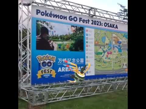 심보러 ( Sigilyph ) シンボラー ( 象徵鳥 )