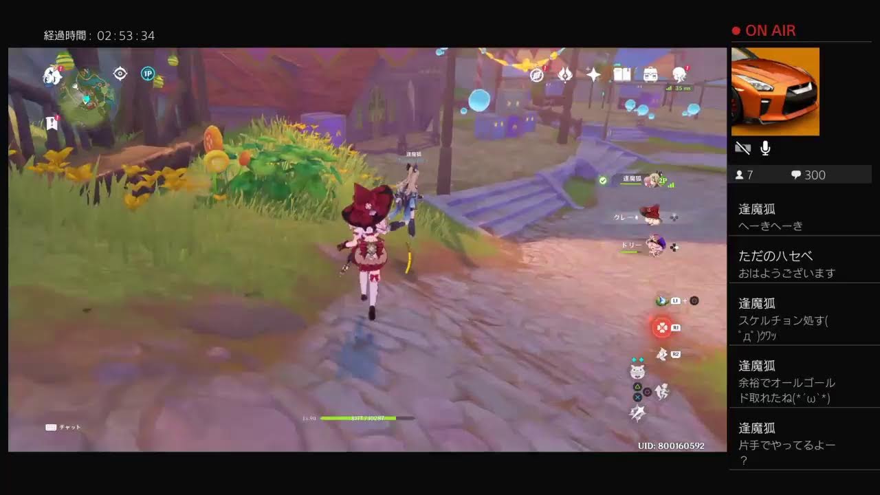 #原神　#日課消化　#雑談配信　#ひよこプリンライブ　#飲酒配信