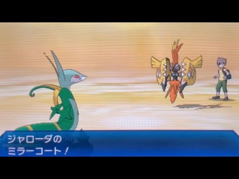 【USUMフリーバトル】ジャローダ大暴れ