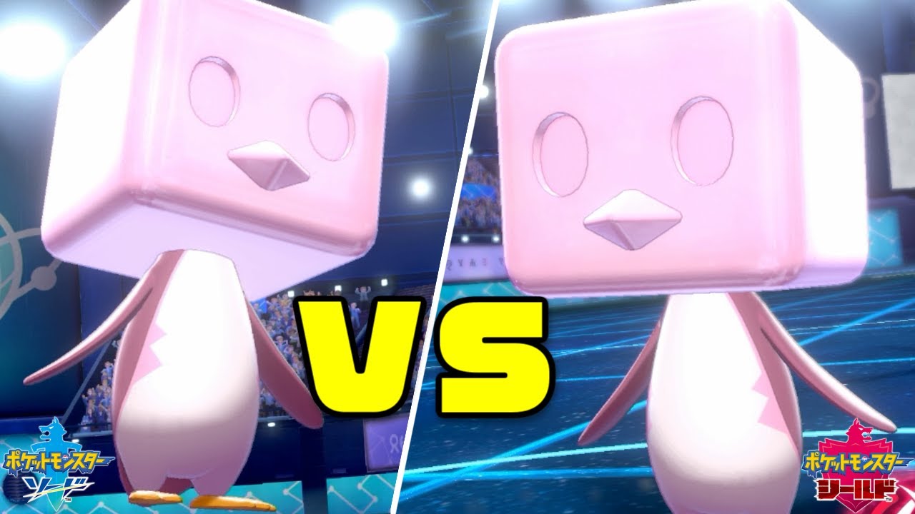 ランク1位の人とガチ対戦したらとんでもない事になった。【ポケモン剣盾】