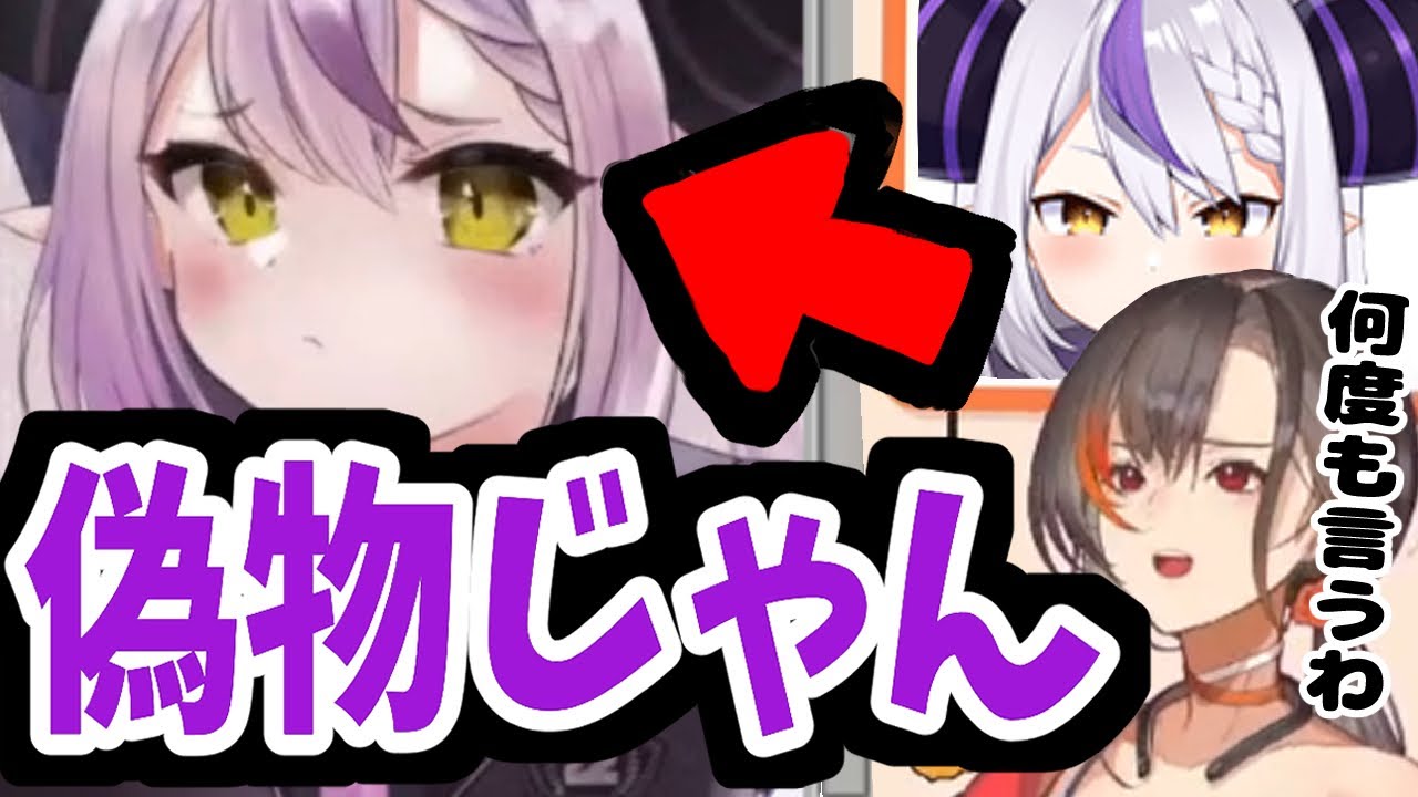 【最低限必須】これは出来て”当たり前”の事...！【かかげ先生切り抜き】【イラスト添削/ラプラス・ダークネス】