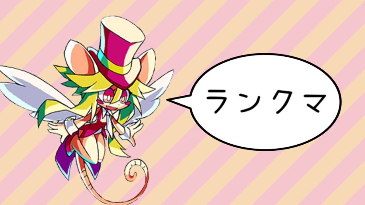 【ポケモン剣盾】シングルランクバトル【イオルブ】