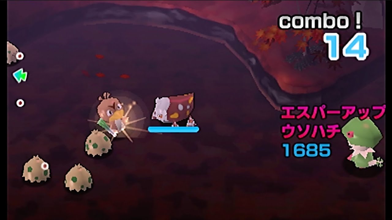【かっこよすぎるカモネギ】みんなのポケモンスクランブル (_⌒(_´-ω-)_510