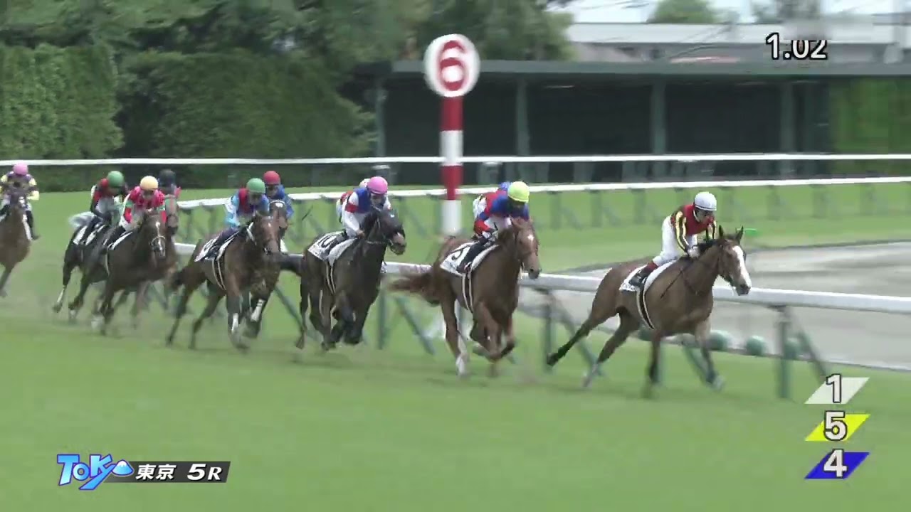 2023 06 04 東京5R 2歳新馬 ボンドガール(D.レーン)