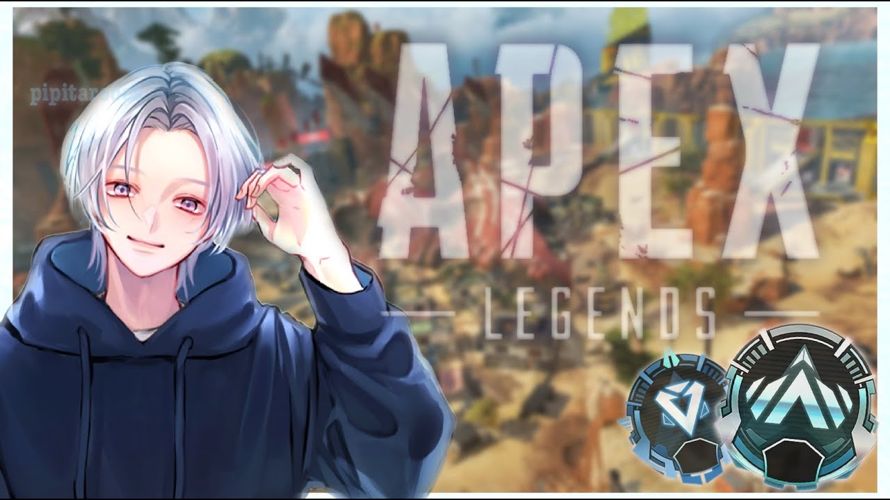 【APEX】ランク　w/ひぃ氏、ななみん→ソーナンス