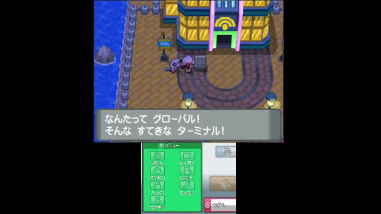 デンリュウ(モココも)1匹でジョウトを支配する！２話【HGSS】