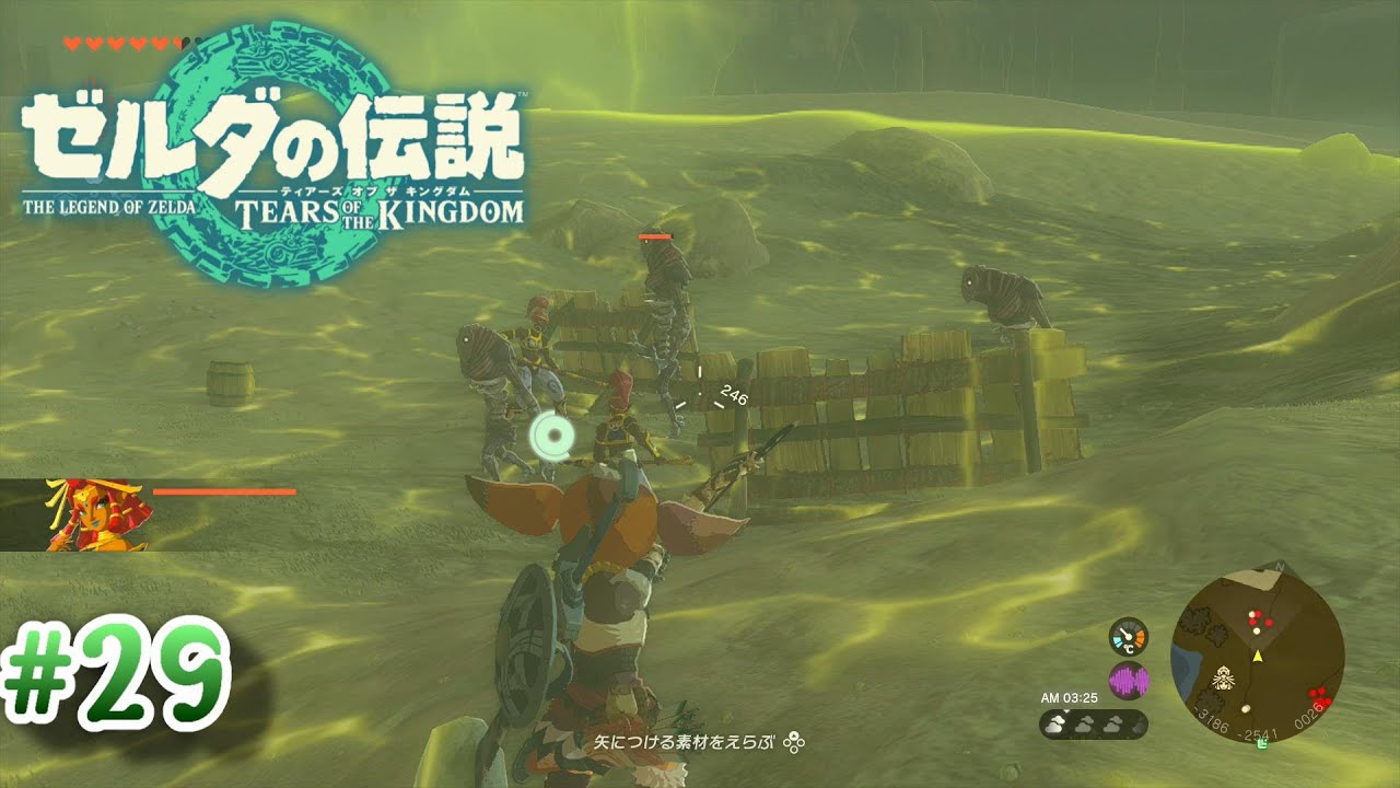 カラカラバザール攻防戦【ゼルダの伝説 ティアーズ オブ ザ キングダム】＃29