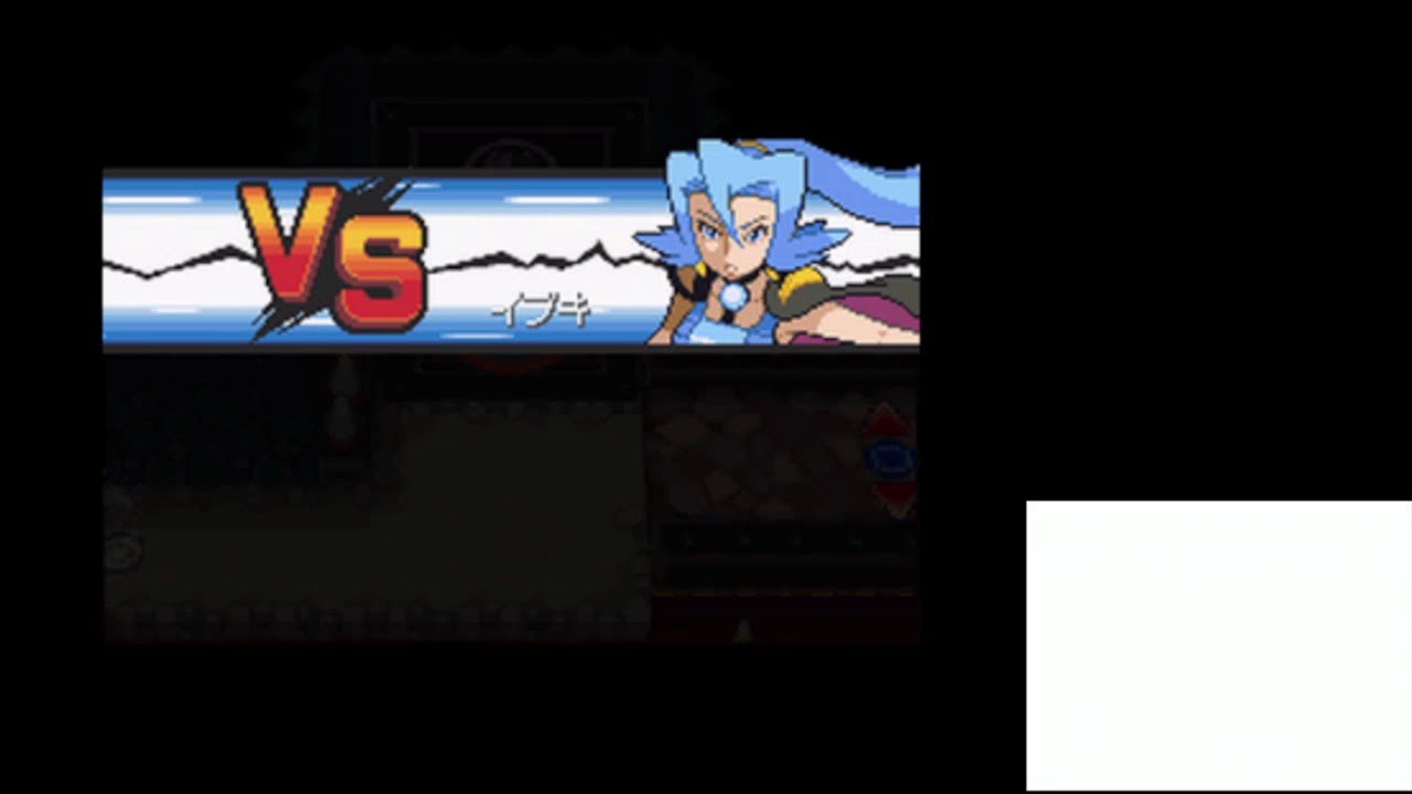 ポケモンHGSS チコリータ(メガニウム)縛り その14