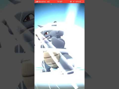 【ポケモンGO】サイドン進化 ドサイドン