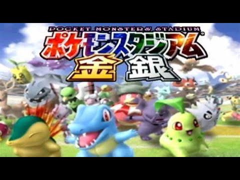 【マイクオフ】ポケモンスタジアム金銀　ラッキーのやつパーフェクトチャレンジ